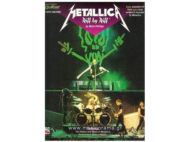 METALLICA RIFF BY RIFF ΓΙΑ ΚΙΘΑΡΑ