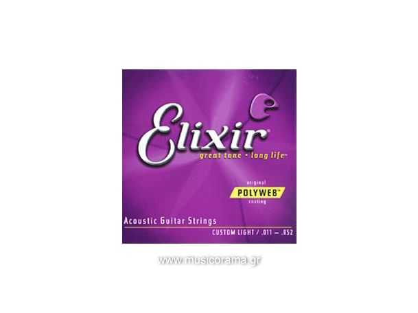 ELIXIR 11025  ΧΟΡΔΕΣ 011/052 POLYWEB ΑΚΟΥΣΤΙΚΗΣ