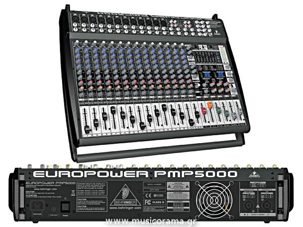 BEHRINGER PMP-5000 ΜΙΚΡΟΦΩΝΙΚΗ 1200W