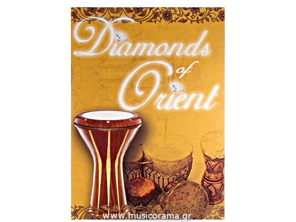 BEST SERVICE - DIAMONDS OF ORIENT SOFTWARE