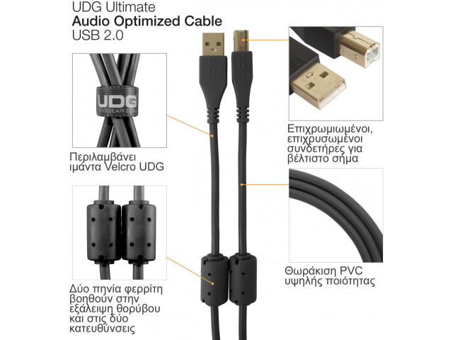 UDG GEAR U95001BL UDG Ultimate Audio Cable USB 2.0 A-B Black Straight ...