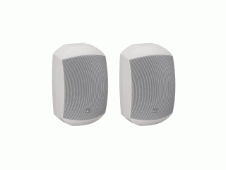 Helvia LIDO-530WPW IP65 5.25