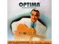 OPTIMA 17571 DJANCO 11-46 ΣΕΤ ΑΚΟΥΣΤΙΚΗΣ - ΗΛΕΚΤΡΙΚΗΣ