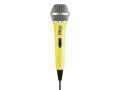 IK Multimedia iRig Voice Yellow Μικρόφωνο