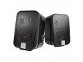 JBL CONTROL 2PS ΣΥΣΤΗΜΑ 2 ΔΡΟΜΩΝ ΜΕ 1 C2PM,1 PASSIVE HX & ΤΡΟΦ...